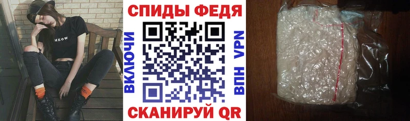 АМФ Розовый Лакинск