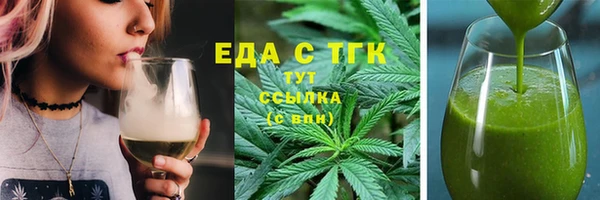 герыч Остров