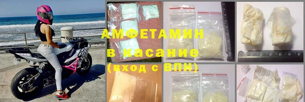 гашик Абинск
