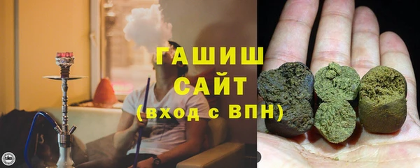 гашик Абинск