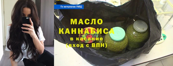 гашик Абинск