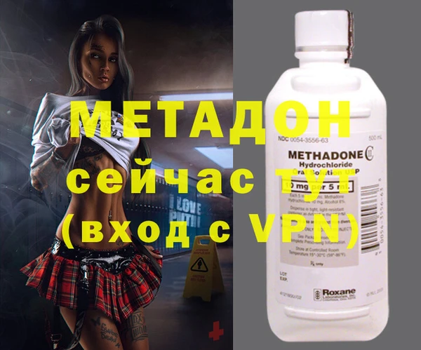 гашик Абинск