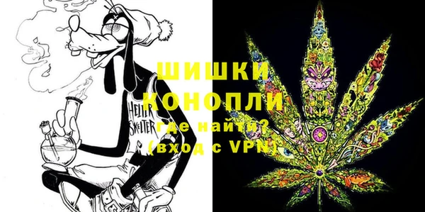 герыч Остров