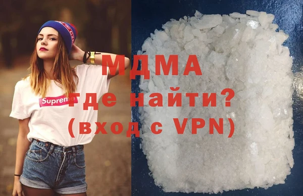 герыч Остров