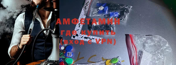 герыч Остров