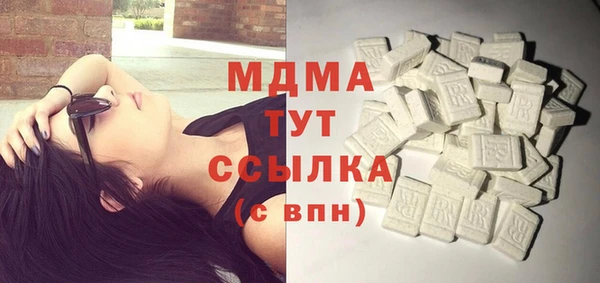 герыч Остров